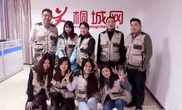 吾家有商初長(zhǎng)成