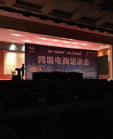 心若在 夢就在 心若在 夢就在