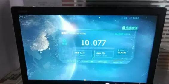 深山之蛋，嗨戰(zhàn)村淘年貨節(jié)！