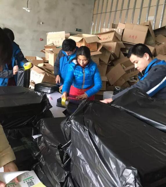 深山之蛋，嗨戰(zhàn)村淘年貨節(jié)！