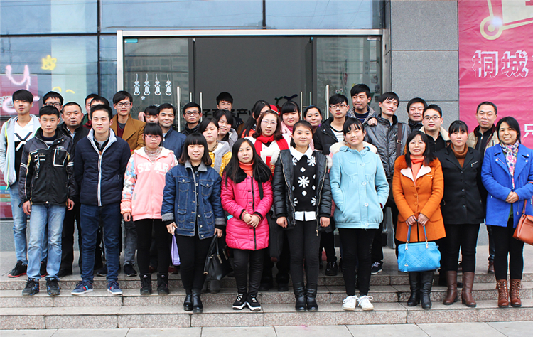 技能班畢業(yè)照