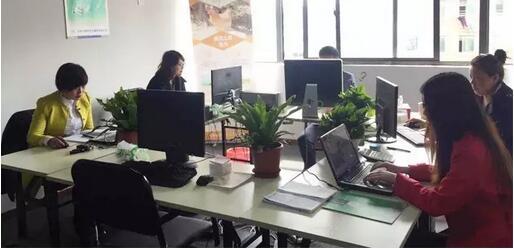 QQ截圖20160419092354 QQ截圖20160419092354