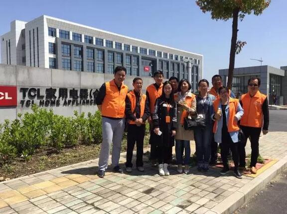 QQ截圖20160419095407