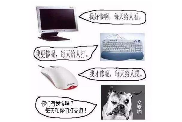 QQ截圖20160426140500