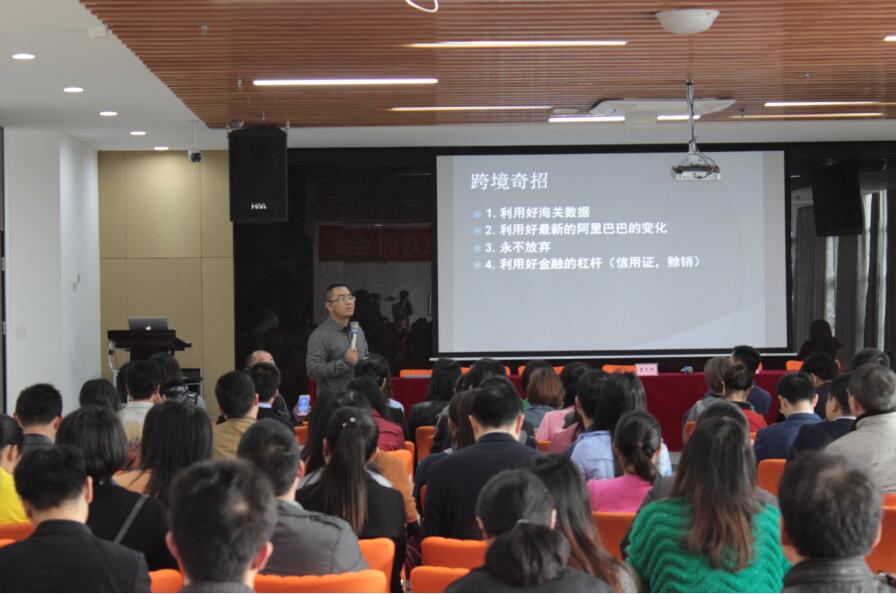 QQ截圖20160427200655