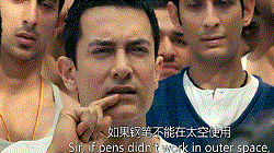 若水GIF截圖_2016年8月16日17點39分9秒