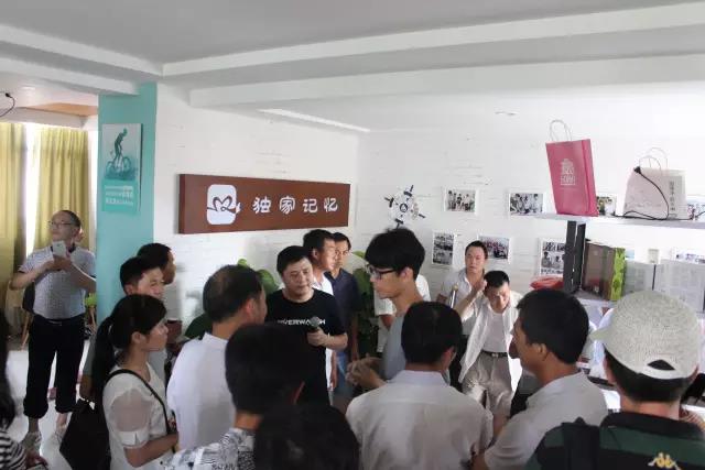 微信圖片_20170909094631