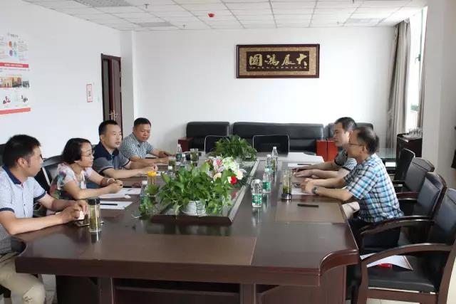 微信圖片_20170909111842