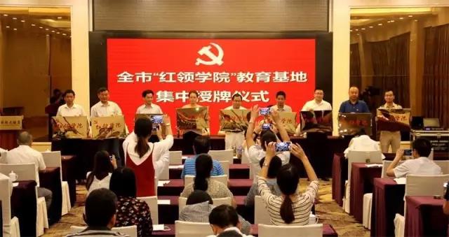 微信圖片_20170909114404