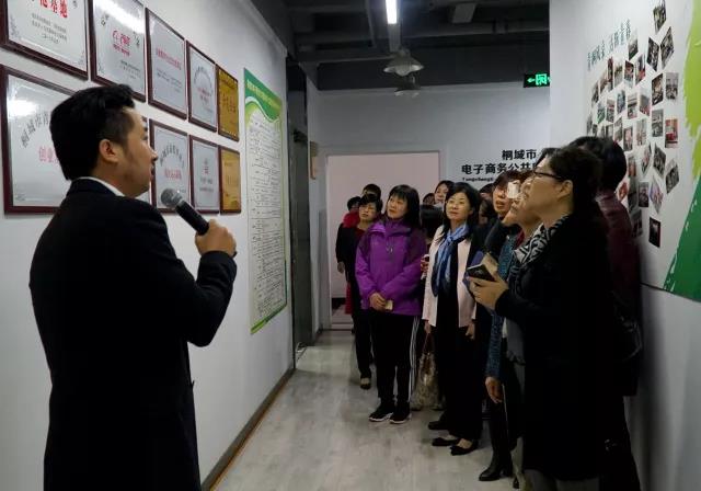 微信圖片_20171024113046