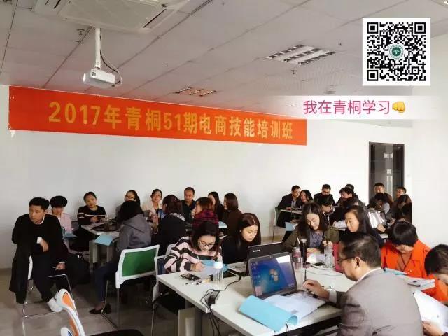 微信圖片_20171114085151