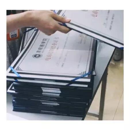 微信圖片_20171114093500