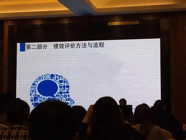 微信圖片_20171126150714